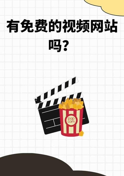 视频上传网站有哪些（视频上传网站有哪些软件）