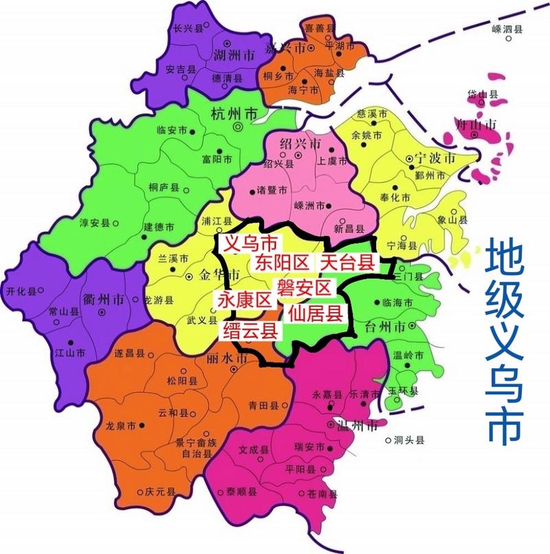 义乌地图查询（义乌地图全图高清版最新）