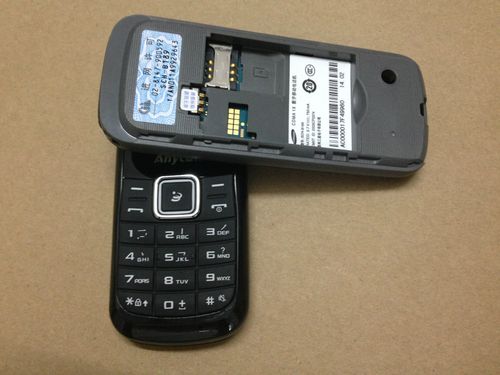 三星b189手机（三星b109手机）