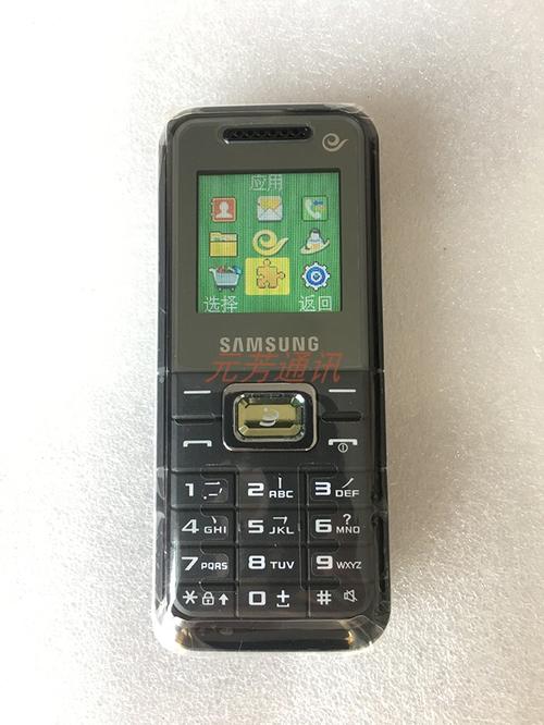 三星b189手机（三星b109手机）