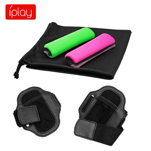 健身环一套正常多少钱（健身环一套都有什么）